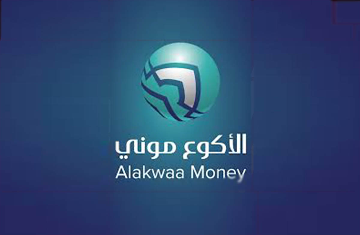 الأكوع موني